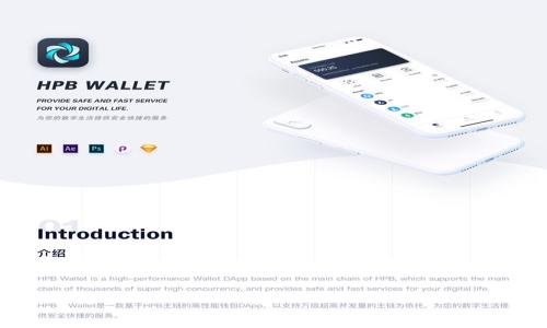 在关于DApp（分布式应用程序）的话题中，Tokenim是一个相对较新且正在受到关注的平台。有很多用户和开发者对该平台的DApp表示了好奇，尤其是在安全性和合规性方面。你是否也关注过Tokenim平台上的DApp，没有证书这一点是否让你感到忧虑？在这篇文章中，我们将深入探讨Tokenim平台的DApp、它们的安全性及证书问题等。

Tokenim平台DApp的安全性探讨：为何没有证书却依然值得关注