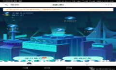 如何通过TokenIM获取ETF投资的最佳策略