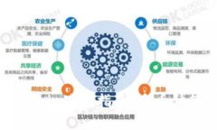 比特币钱包 Coinomi 使用指南：多币种管理与安全