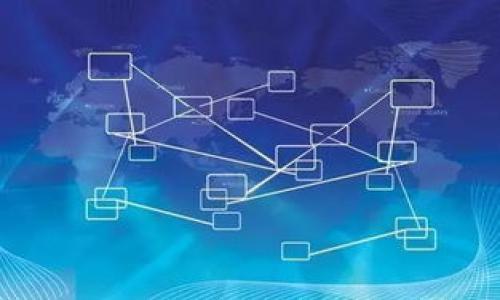 

全面解析比特币核心钱包：如何确保你的资产安全和冷存储?