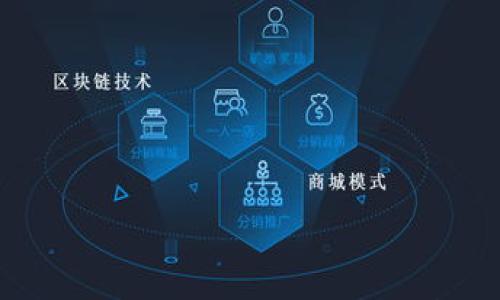 

全面解析比特币核心钱包：如何确保你的资产安全和冷存储?
