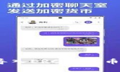 如何将TokenIM导入ERC20代币：详细步骤与技巧