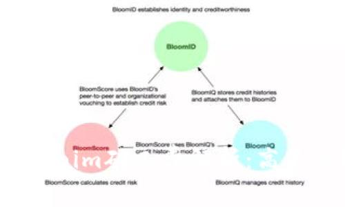 Tokenim矿工费解析：高不高？