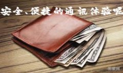 关于“tokenim会防控吗”的问题，我们可以从多个
