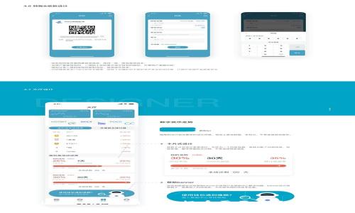 TokenTokenIM钱包提币需要几次确认？