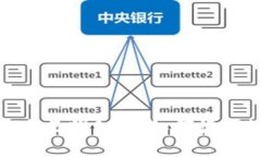 深度解析TokenIM交易明细图：如何读懂数字资产的