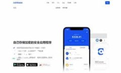 Tokenim最新版本下载：全面解析与使用指南
