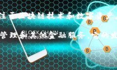 Tokenim 是由 Tokenim Foundation 发行的一种数字资产。