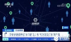 如何在Tokenim钱包中添加BSC钱包的详细指南