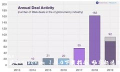 kuaibiao  轻松获取Tokenim 1.4.0下载指南，畅享极速体