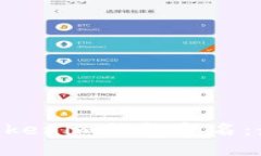 如何为你的TokenTokenim钱包命名：最佳实践与创意