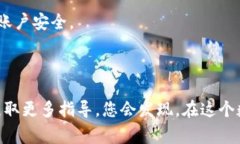 要登录到 Tokenim（如果这是您指的某个特定网站或
