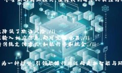   探索Tokenim加油站：加密货币如何驱动未来能源