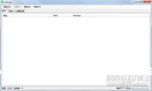 探索 TokenTokenIM 钱包在模拟器中的应用和使用技巧