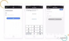 如何解决TokenTokenIM钱包密码错误的问题？