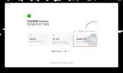   Tokenim钱包安卓APP最新下载 – 安全、便捷的区块