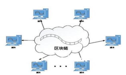 从火币提币到Tokenim的完整流程解析