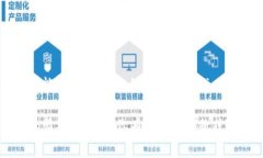 Tokenim 是一个用于加密货币和区块链相关项目的社