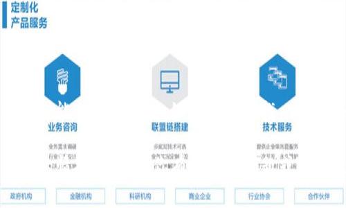 Tokenim 是一个用于加密货币和区块链相关项目的社区平台和信息中心，但具体的网址可能会有所不同。如果你在寻找 Tokenim 的官方网站，建议通过搜索引擎进行查找以确保你能够找到最新和最准确的信息。

请注意，访问任何网站时都应确保其安全性和可信度，尤其是在涉及加密货币和财务信息的情况下。如果你有特定的问题或需要更多的信息，请告诉我！