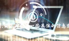 dymprove# 这个似乎没有正确表达您的意图。请您再