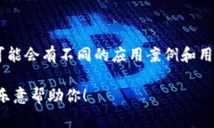 关于“im数字钱包”的具体数量和相关信息还没有