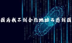 要在TokenIm中添加合约地址，您可以按照以下步骤