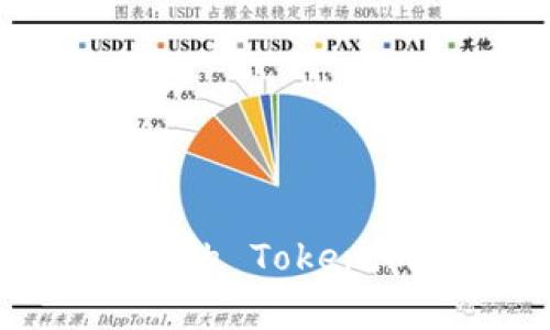 如何恢复卸载的 Tokenim 应用程序？