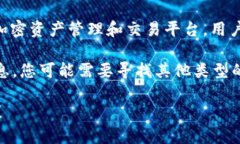 Tokenim并不是一个比特币（BTC）钱包地址。它实际