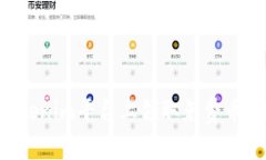 如何在Tokenim平台上领取免费币：详细指南