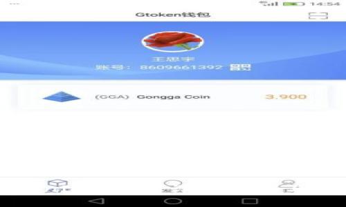 如何解冻Tokenim钱包？详细步骤与常见问题解答