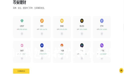 Tokenim钱包与挖矿：哪个更适合你？