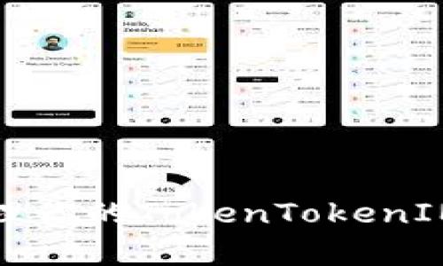 如何安全管理你的TokenTokenIM钱包单词库