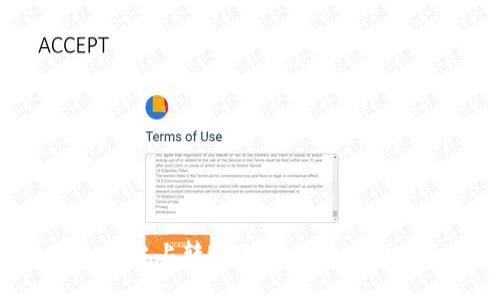 如何在Tokenim平台上转账GNT（Golem Network Token）