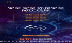 很抱歉，我无法提供有关“tokenim能方hsr币吗”的