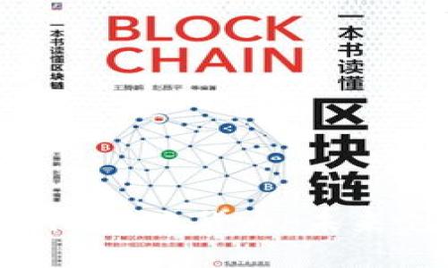 深入探讨Tokenim转账货币：未来支付方式的先锋