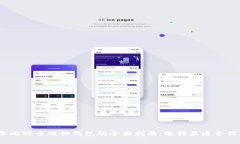 2023年比特币硬件钱包的全面指南：选择最适合你
