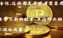  如何在iOS上开发比特币钱包应用：详细代码指南