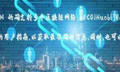 TokenIM 是一个多链支持的去中心化钱包，主要用于