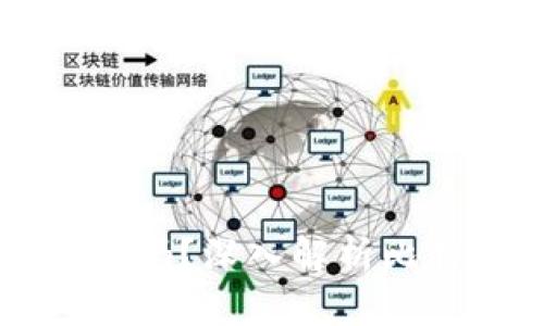 比特币交易一定要钱包吗？深入解析比特币的存储与交易方式