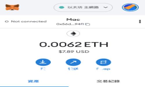 一步一步教你如何创建和使用以太坊钱包