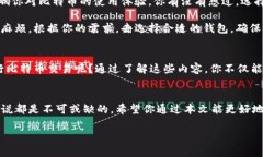 比特币钱包地址是多少进制？揭秘比特币地址的
