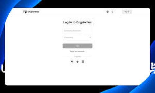 如何从IMU转到TokenIM：全面指南与实用技巧