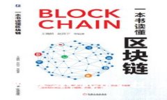 如何通过Tokenim钱包参与BIC8空投：新手指南与实用