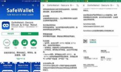 如何安全存储TokenIM私钥与Keystore文件：全面指南
