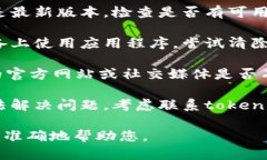 抱歉，您遇到了连接问题。以下是一些可能的解