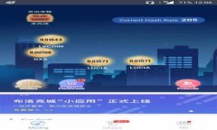 bis  探索Tokenim 1.0：如何在苹果设备上提升你的数