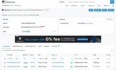 TokenIM空投糖果最新汇总：如何获得免费的加密货