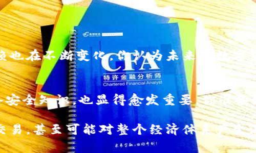 关于 