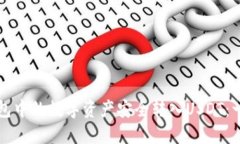如何将冷钱包中的数字资产安全转入USDT：一步一