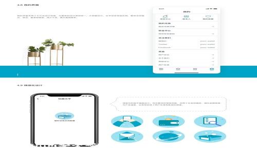 Tokenim安全码：你的数字货币交易保护伞